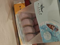 -好一朵茉莉花(老门东店)