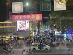 -五马集·海鲜·温州大牌档(黑金冠五马街十字路口店)
