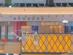-海底捞火锅(奥山世纪城店)