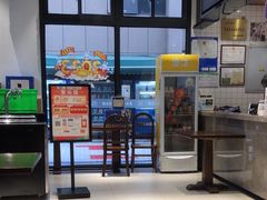 -奎元馆(星光城店)