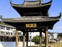 -渔梁坝