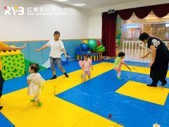 -红黄蓝成长中心•婴幼儿早教•托育(南山京基百纳广场店)