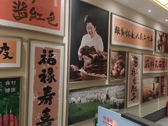 -祥福村