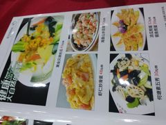 -鼎珑点心仔(燕塘店)