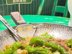 -费大厨辣椒炒肉(太平老街店)
