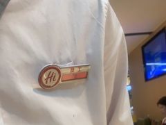-海底捞火锅(威高广场店)