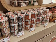 -戴记糖坊(西马路店)