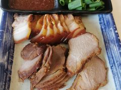 熏肉分肥瘦-山南熏肉大饼(辽菜旗舰店)