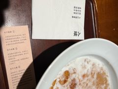 -RUXU入续鸳鸯糖水铺(星寰店)