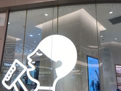 门面-喜茶(太原印象城店)