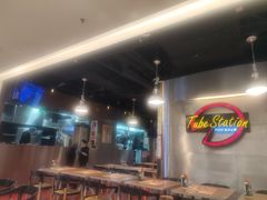 -Tube station站点比萨(王府井百货店)