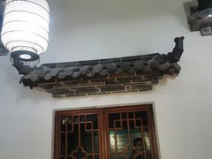 -七宝老街汤团(上海世纪汇广场店)