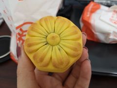 -北京稻香村(五道口店)