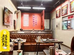 大堂-许哥东北烧烤·铁丳烤串·宫后夹肉(繁花中心店)