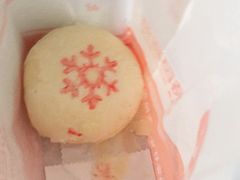 -北京稻香村(花市店)