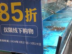 -盒马鲜生(龙德广场店)