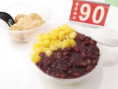 糖不甩-芬芳甜品(体育东横街店)