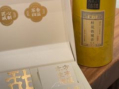 -茶仓茶叶茶馆(曾厝垵店)