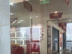 -正聚装饰·老房翻新装修设计体验馆(普陀店)