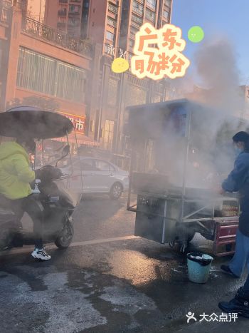 仁寿美食 | 早餐新选择——广东肠粉