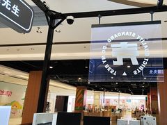 -闪惠修·手机维修贴膜(森兰商都店)