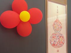 -宁邦·家宴·南京菜(红山动物园店)