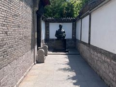 -老舍旧居