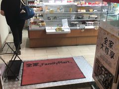 -全家便利店(世贸丽晶城店)