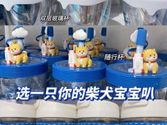 -南京时尚莱迪购物广场(正洪街店)