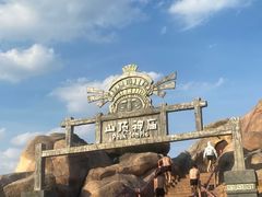 -南昌玛雅海滩水公园