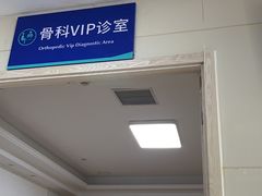 -超爷叔面馆(西园店)