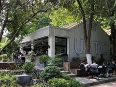 门面-USTC1958东区·by UNILAB