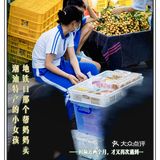 深圳美食｜再次遇见地铁口那个卖潮汕特产的小女孩