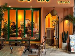 -奥华餐厅·老张记(台基厂店)