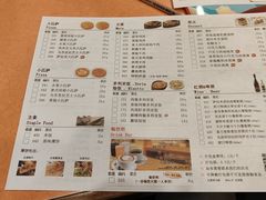 -萨莉亚意式餐厅(护国新天地店)