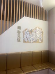 点击看大图 -贝影FACE亲子摄影(宁波区总店)