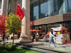 -西北轻工批发市场