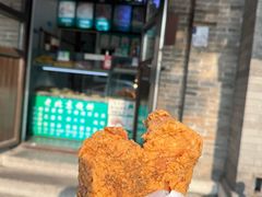 -雍和炸鸡烧饼