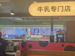 -金光华广场