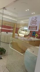 -粉红妈妈产后恢复中心(龙湖天街旗舰店)