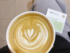 -纽巷咖啡 SOFTFOCUS COFFEE(锦和巴黎时韵店)