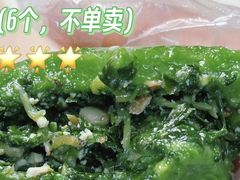 -王家沙点心店(西康路店)