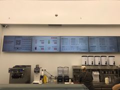 -夻茶HUATEA(水晶郦城店)