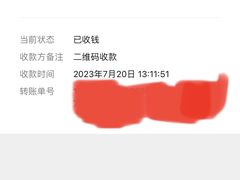 -阿军排档·烧烤