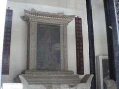 -白鹿洞书院