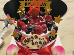 -EnergyCake蛋糕理想国