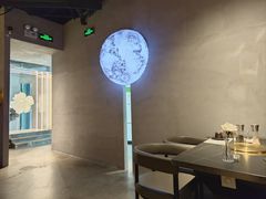 -黑崎烧肉·山野厨房(坪山店)