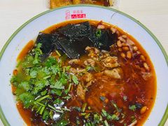 -八卤粉面·西安刀削·绵阳米粉(三湘泗宝店)