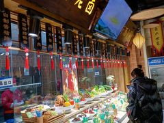自助取餐区-驰明粗粮小厨(湖滨路店)