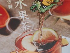 -快乐柠檬happylemon(日月光店)